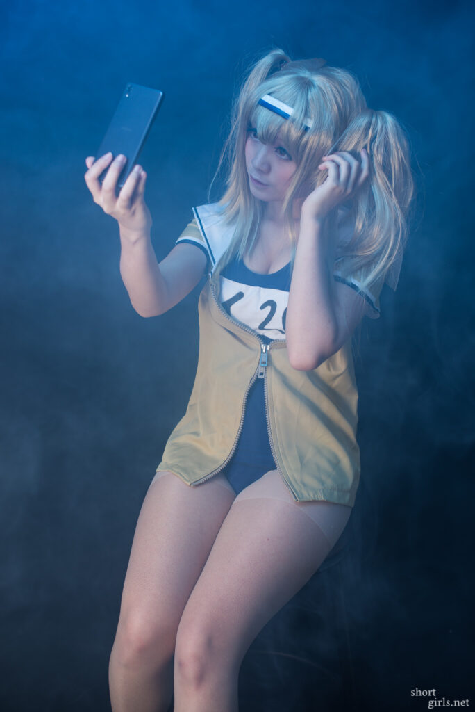 Kinoko – I-26