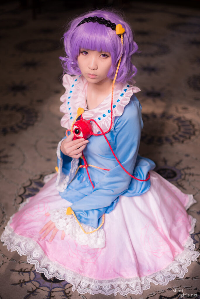 Suika – Komeiji Satori