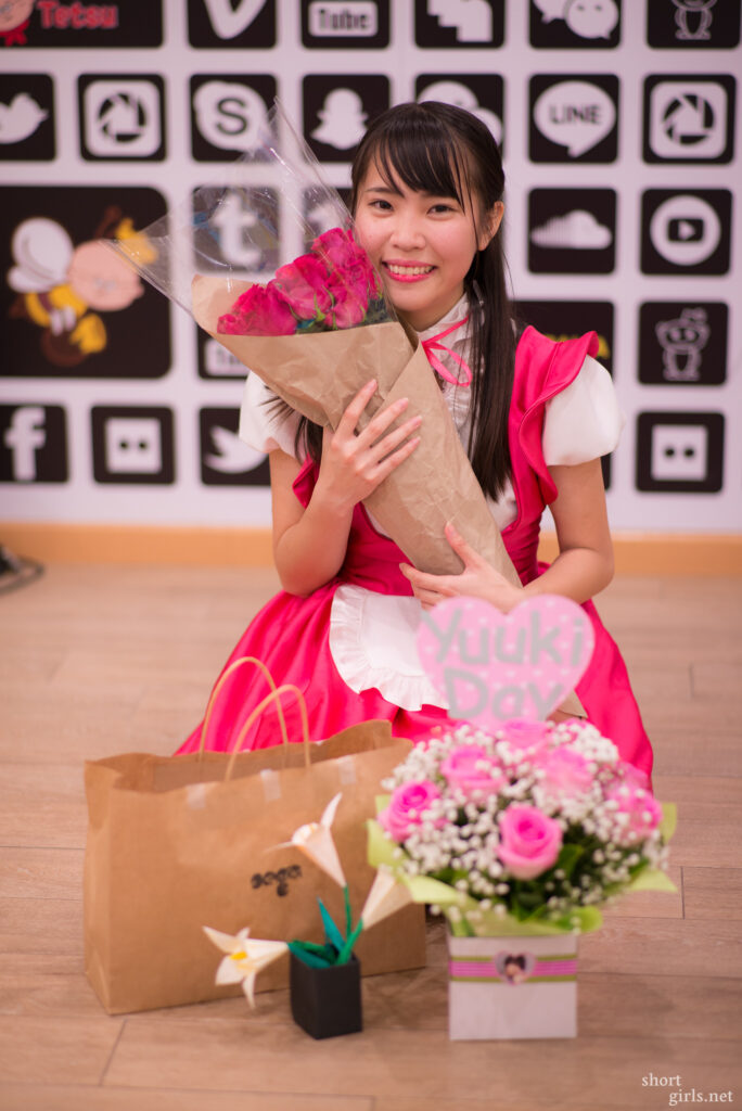 AGS102 Yuuki day