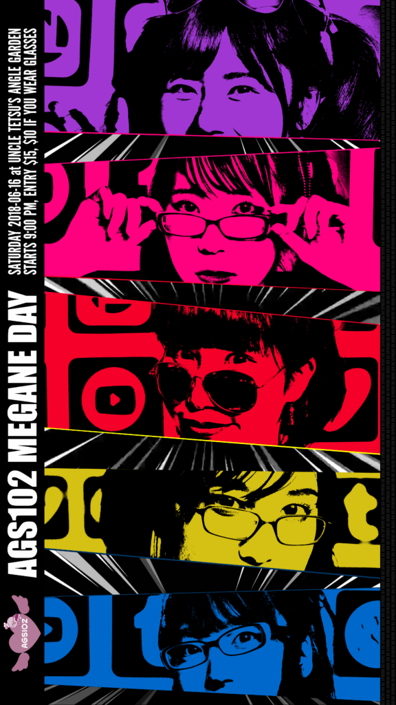 AGS102 Megane day promo